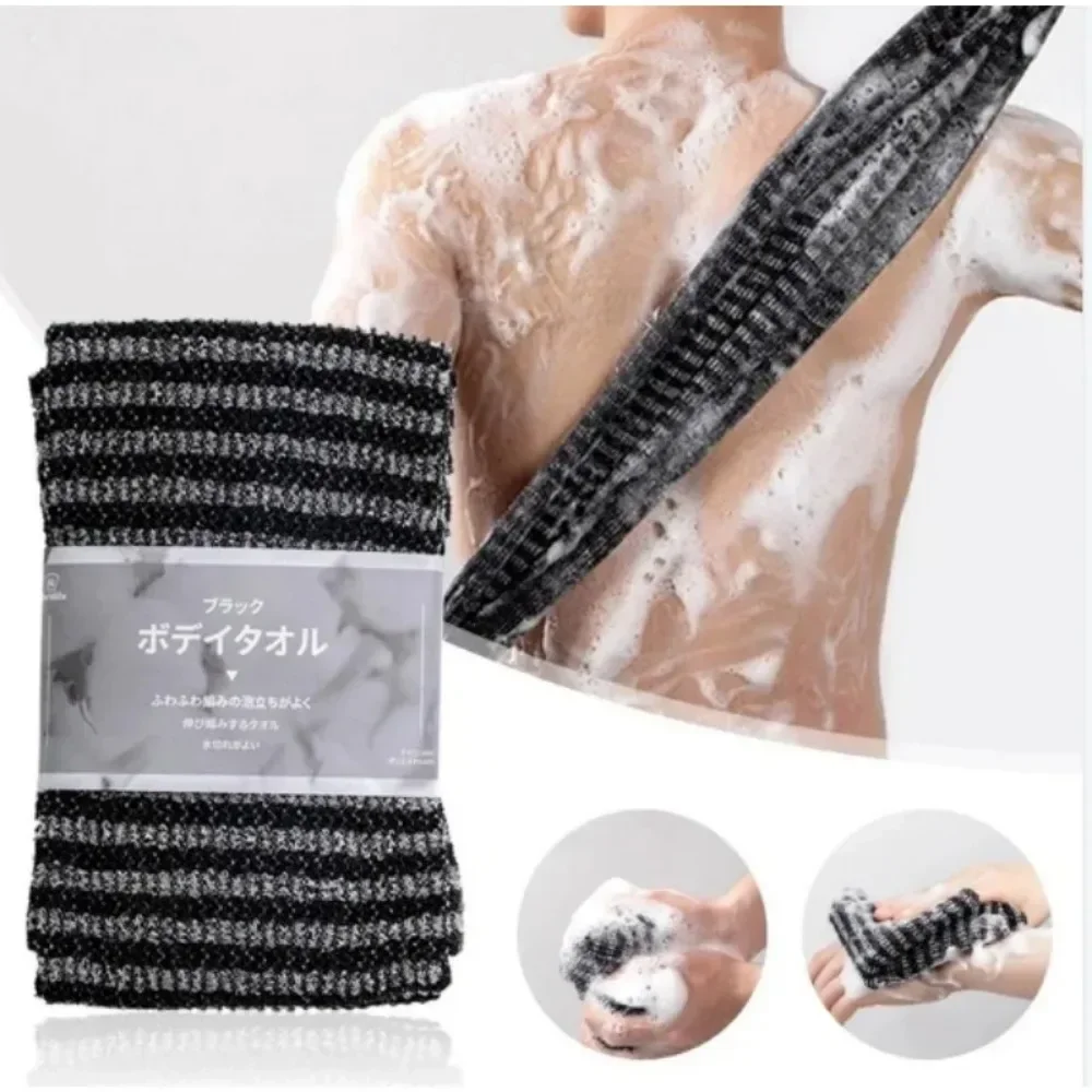 Gant de toilette japonais en N - Dry Brush Body avis et prix